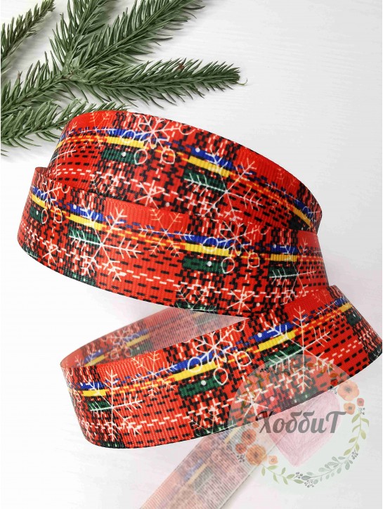 Лента репсовая с рисунком "Новогодняя клетка" 2,5см (красный)